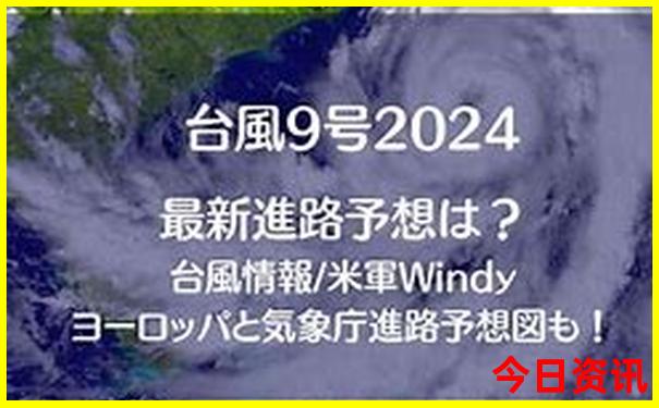 10月去新疆旅游合适吗