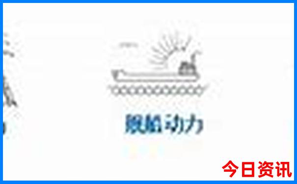 自由行北京住宿攻略